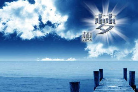 什么是全網(wǎng)營銷？