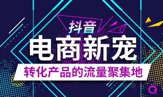 直播內(nèi)容規(guī)范的八大原則，如何做到不被封號（下）